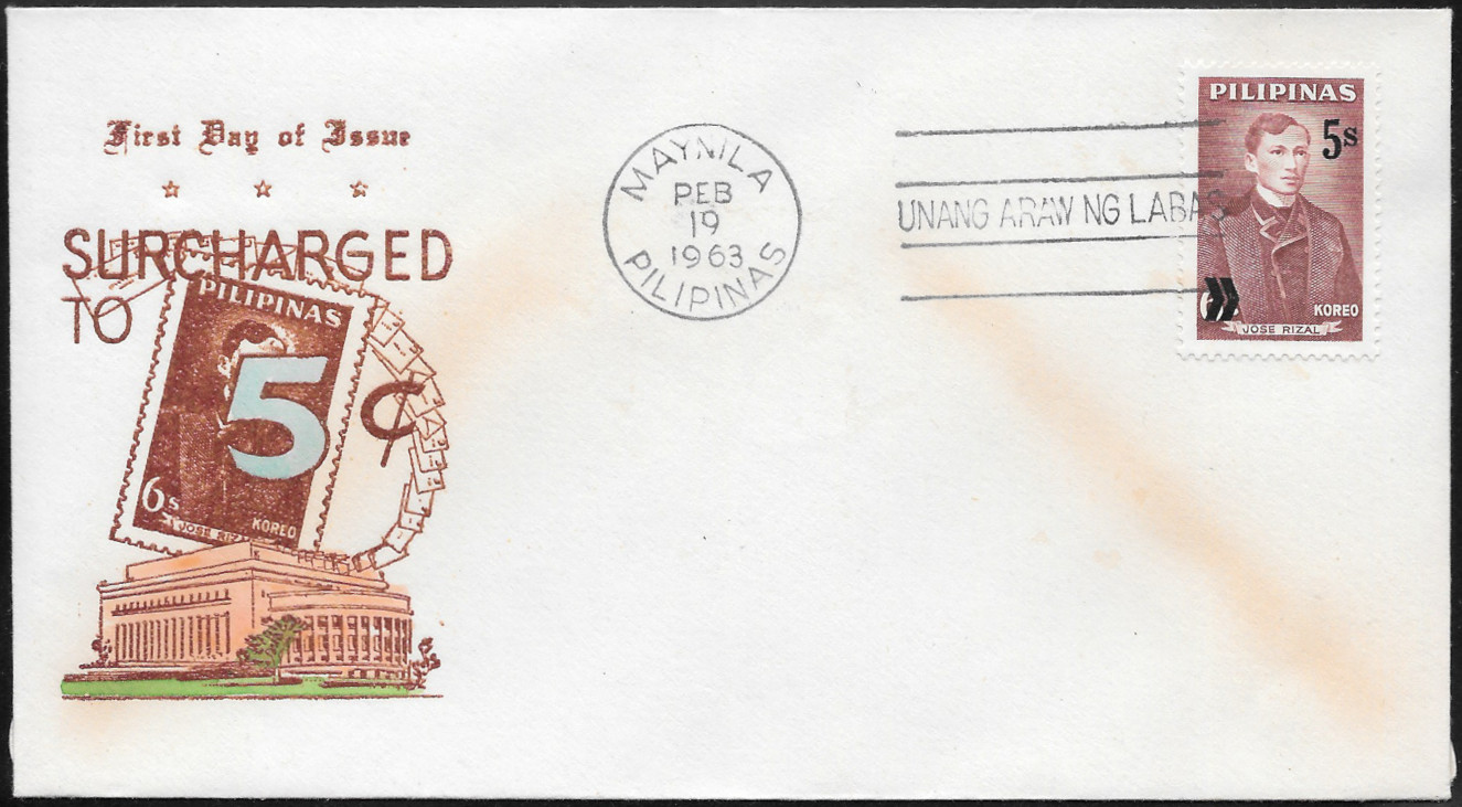 Philippines 1963 First Day Cover 